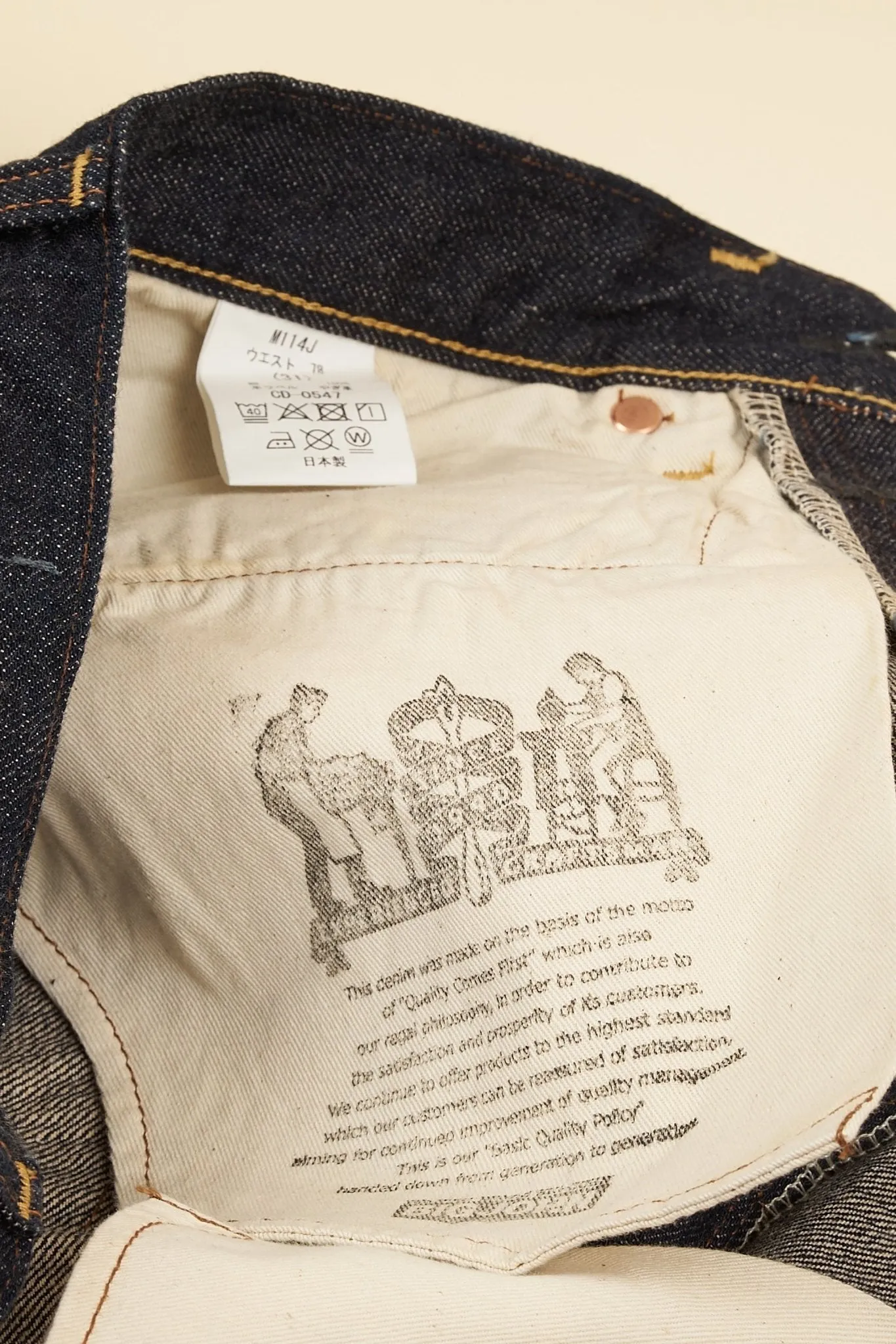 Big John Ivy Tapered Selvedge Jeans - 14oz