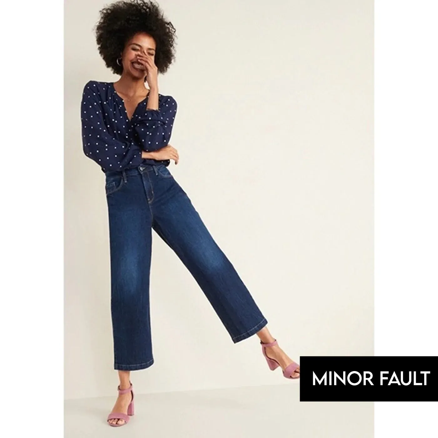 (Minor Fault) Slim Wide Leg Jeans