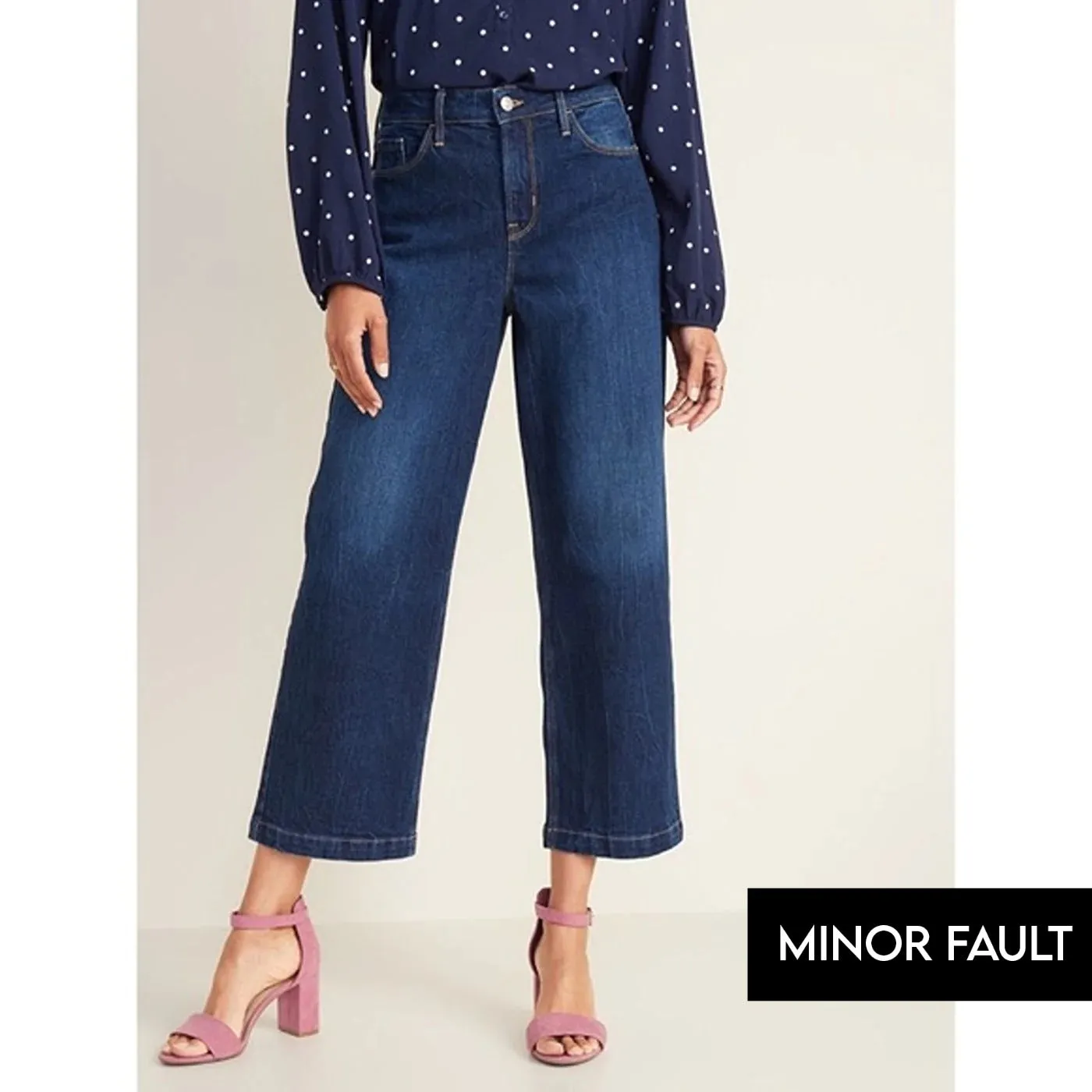 (Minor Fault) Slim Wide Leg Jeans